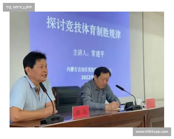 球员心态调整与竞技表现的关系探讨及心理素质提升策略分析