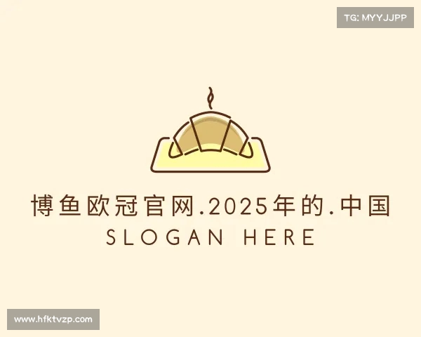 认识博鱼boyu体育登录入口
